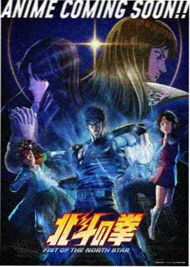 甜蜜惩罚 第16集